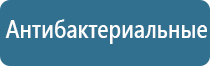 ультразвуковой ароматизатор воздуха для дома